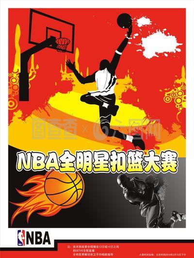 度高对抗的