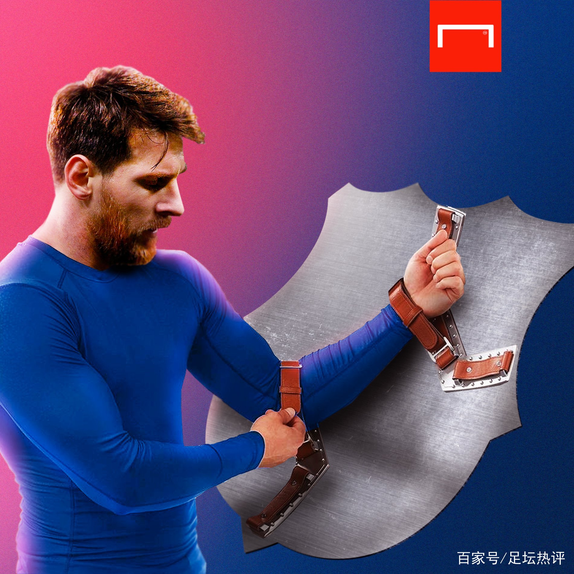 诺的出现无