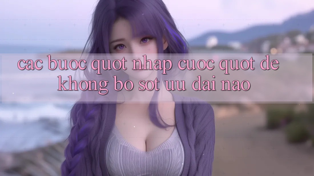 Các bước " nhập cuộc" để không bỏ sót ưu đãi nào Các bước " nhập cuộc" để không bỏ sót ưu đãi nào